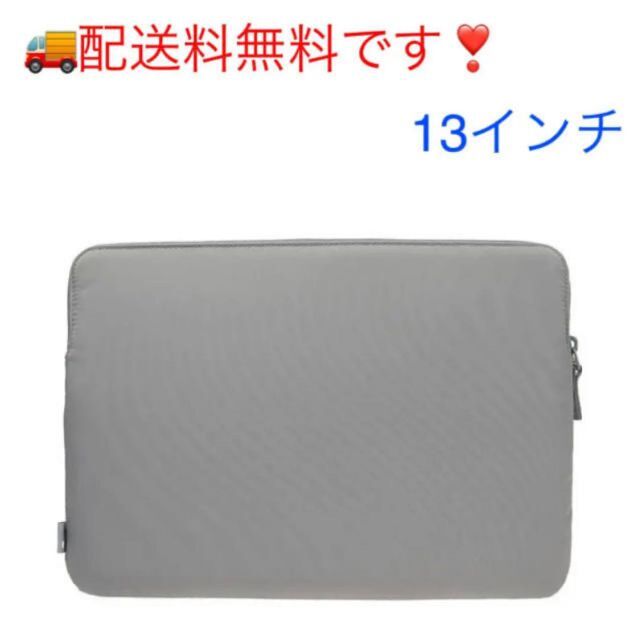 Apple(アップル)のBIGセール！インケースMacBook Air 13インチ  ケース グレー スマホ/家電/カメラのPC/タブレット(ノートPC)の商品写真