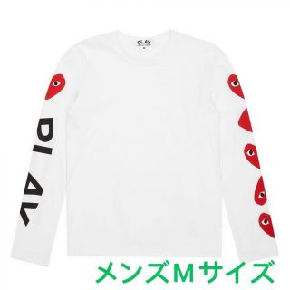 COMME des GARCONS コムデギャルソン Jonathan Meese グラフィック プリント ポリ メッシュ ロング カットソー ヨナタン メーゼ HOMME PLUS 19AW ホワイト 白 L トップス 長袖 日本製 ブランド【メンズ】