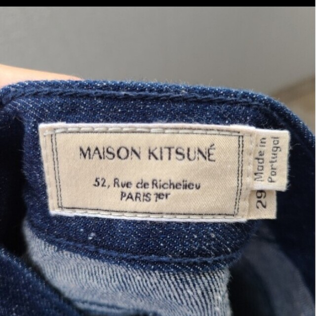 MAISON KITSUNE'(メゾンキツネ)のmaison kitsune デニムパンツ レディースのパンツ(デニム/ジーンズ)の商品写真