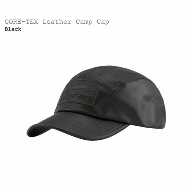 Supreme GORE-TEX Leather Camp Cap 黒