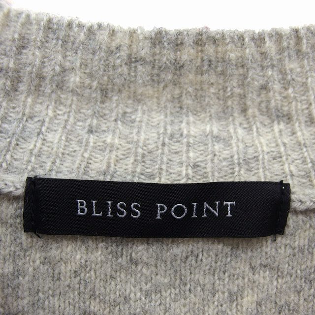 BLISS POINT(ブリスポイント)のブリスポイント ニット セーター Vネック ウール リブ ドロップショルダー M レディースのトップス(ニット/セーター)の商品写真