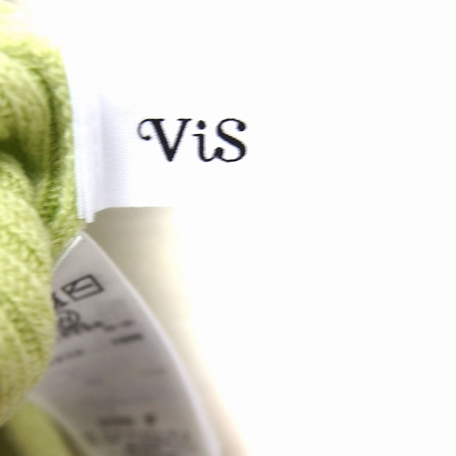 ViS(ヴィス)のビス ViS Vネック ニット セーター 長袖 無地 F ライトグリーン レディースのトップス(ニット/セーター)の商品写真