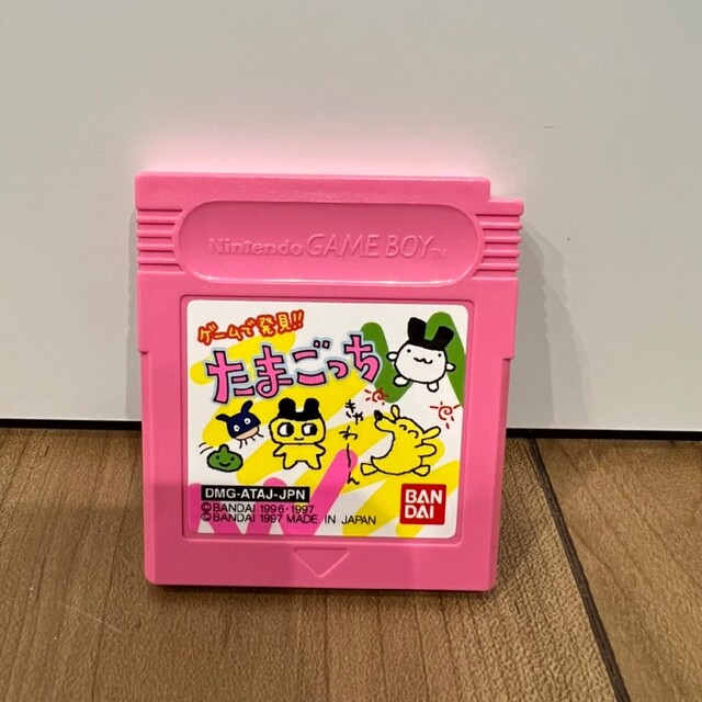 限定版!!　ゲームで発見!!　たまごっち　ピンクなTAMAGOTCHセット