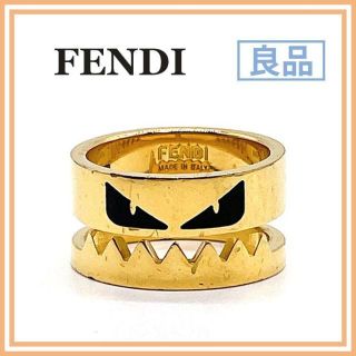 フェンディ メンズ リング/指輪(メンズ)の通販 88点 | FENDIのメンズを