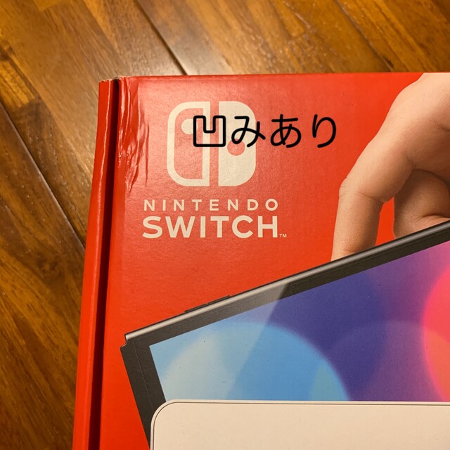 Nintendo Switch(ニンテンドースイッチ)のNintendo Switch 有機el エンタメ/ホビーのゲームソフト/ゲーム機本体(家庭用ゲーム機本体)の商品写真
