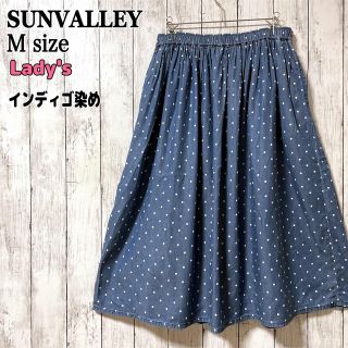 サンバレー(SUNVALLEY)のSUNVALLEY ひざ丈スカート 水玉 ドット インディゴ染め ウエストゴム(ひざ丈スカート)