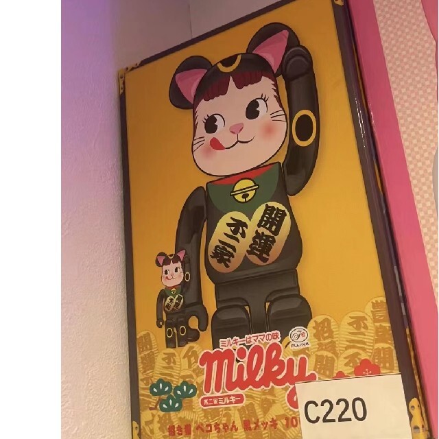 BE@RBRICK 招き猫 ペコちゃん 黒メッキ 400% 100 ...