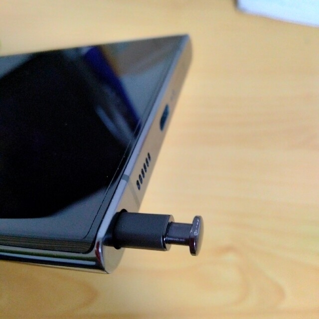 GALAXY s22 ultra 512GB 韓国版 | neper.edu.ec