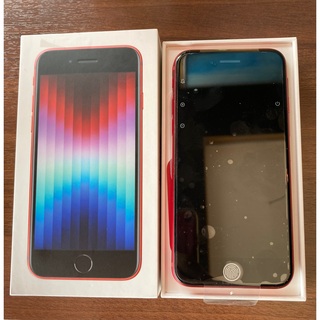アイフォーン(iPhone)のhirom0315様専用　iPhone SE 3世代　64G レッドSIMフリー(スマートフォン本体)