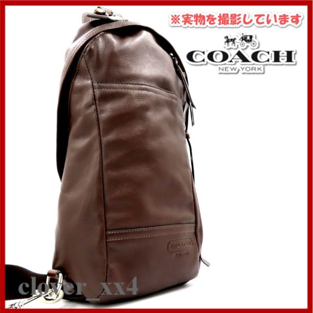 COACH(コーチ)の【美品】 コーチ ボディバッグ トンプソン メンズ ワンショルダー ブラウン 茶 メンズのバッグ(ボディーバッグ)の商品写真