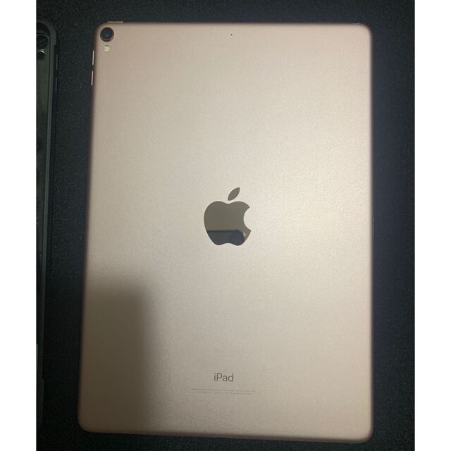 iPad Pro IPAD PRO 10.5 WI-FI 64GB 2017