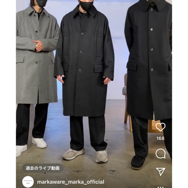 MARKAWEAR(マーカウェア)の【極美品】MARKAWARE 21AW カシミヤコート チャコールグレー メンズのジャケット/アウター(ステンカラーコート)の商品写真