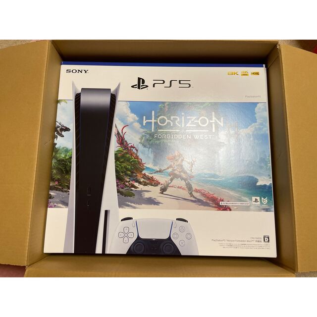 PlayStation 5 Horizon Forbidden West 同梱版