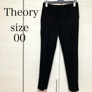 セオリー(theory)のtheory セオリー ウール センタープレス クロップドパンツ 黒　00 S(クロップドパンツ)