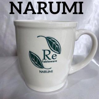 ナルミ(NARUMI)のナルミ　再生マグカップ(グラス/カップ)