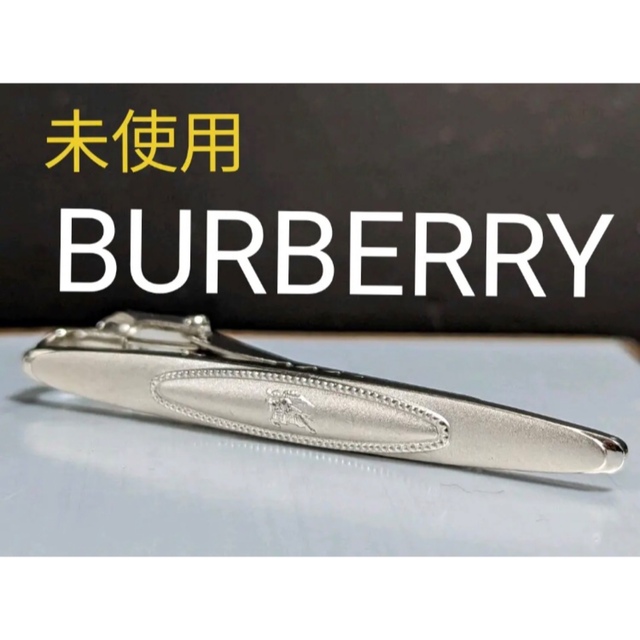 BURBERRY(バーバリー)の◆BURBERRY  ネクタイピン  No.251 メンズのファッション小物(ネクタイピン)の商品写真