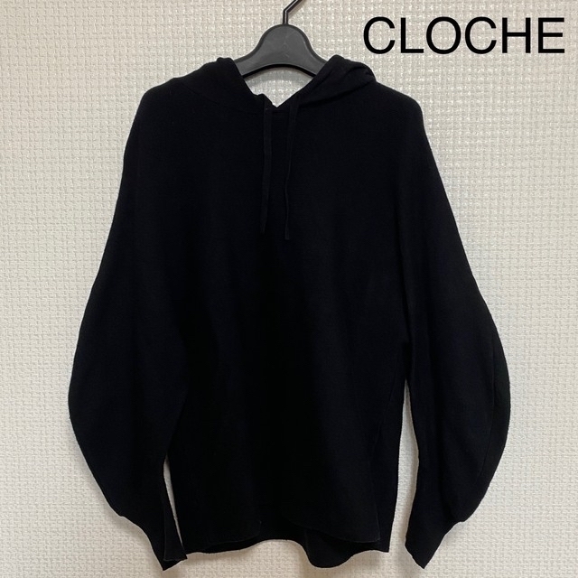 CLOCHE フード付きトレーナー