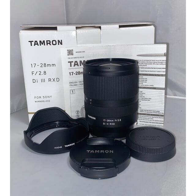 TAMRON (タムロン) 17-28mm F2.8 eマウント