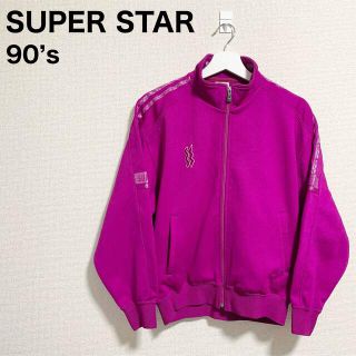 スーパースター(SUPERSTAR)の90s スーパースター ジャージ メンズM 希少カラー ミズノ ロゴ(ジャージ)