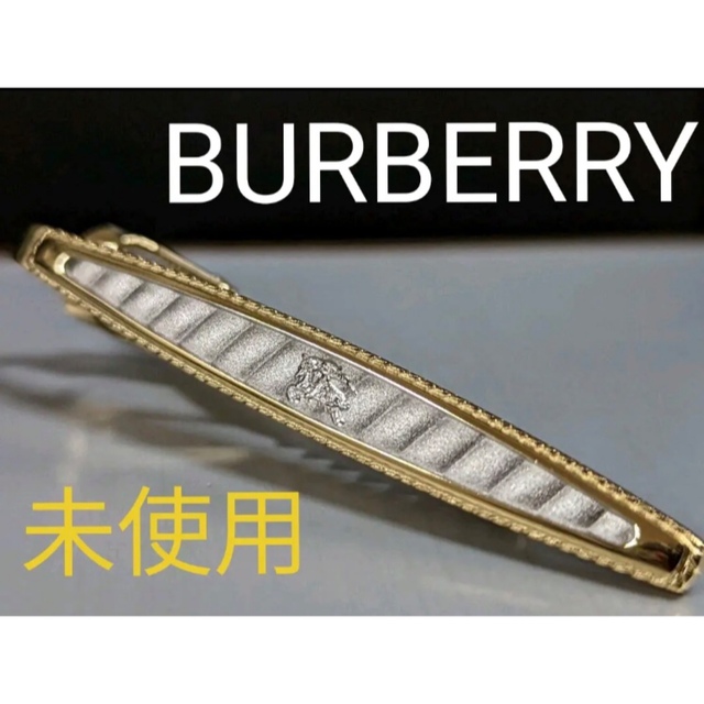 BURBERRY - BURBERRY ネクタイピン の通販 by ねこ's shop｜バーバリー 