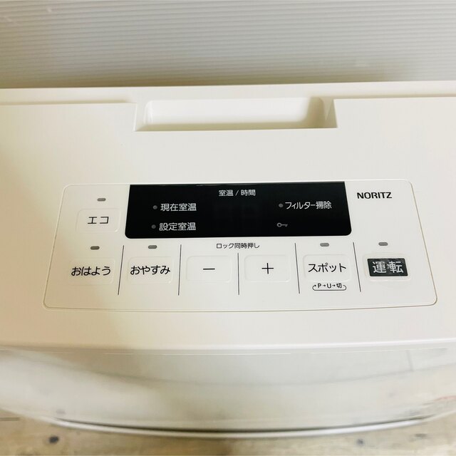 ☆数時間のみ使用の極美品☆ ガスファンヒーター(木造15畳・ ☆数時間のみ使用の極美品☆ ガスファンヒーター(木造15畳・