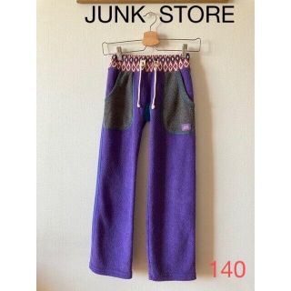 ジャンクストアー(JUNK STORE)のジャンクストアー　キッズ　140  パンツ(パンツ/スパッツ)