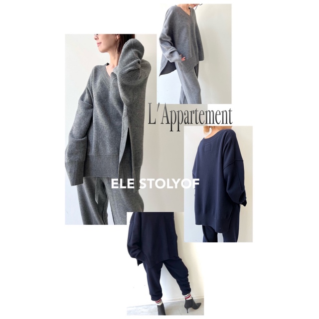 L'Appartement★ELE STOLYOF リバーシブルニット