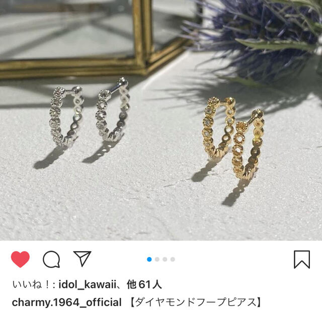 CHARMY ダイヤモンドフープピアス 商品の状態 ネット割引 レディース