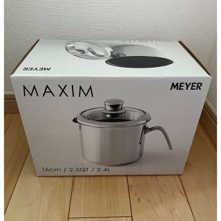 マイヤー(MEYER)のマイヤー 8 クック マルチポット 16cm★未使用 2.4L コーティングあり(鍋/フライパン)