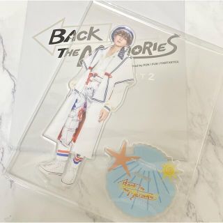 エグザイル トライブ(EXILE TRIBE)のBACK TO THE MEMORIES 八木勇征 アクリルスタンド(アイドルグッズ)