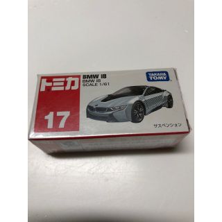 送料込み・トミカ★BMW i8★17♪(ミニカー)