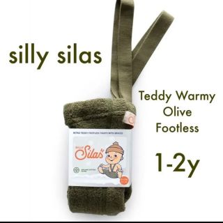 ラスト1点！SillySilas Teddy WARMY  olive 1.2y(靴下/タイツ)