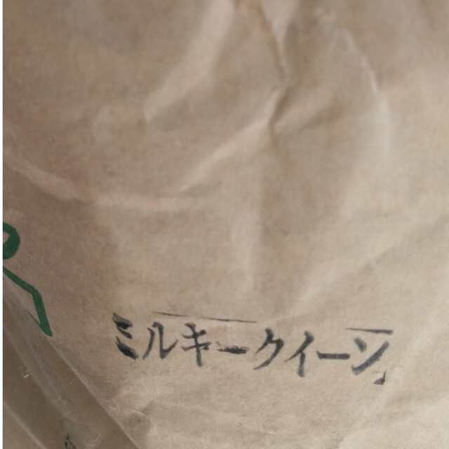 栃木県特ミルキークイーン玄米30キロ無農薬にて作り上げたお米になります。