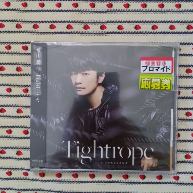 【最終値下げ】Tightrope 初回限定盤 エンタメ/ホビーのCD(アニメ)の商品写真