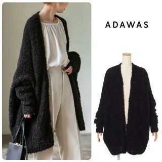 アダワス(ADAWAS)ののびる様専用(カーディガン)