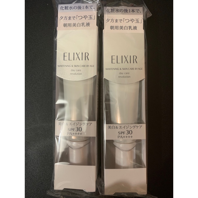 ELIXIR(エリクシール)のエリクシール ホワイト デーケアレボリューション T  薬用美白乳液 SPF30 コスメ/美容のスキンケア/基礎化粧品(乳液/ミルク)の商品写真
