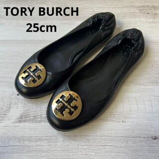 Tory Burch - 25cmトリーバーチ ミニー バレエシューズ レザー 黒 ブラック フラット