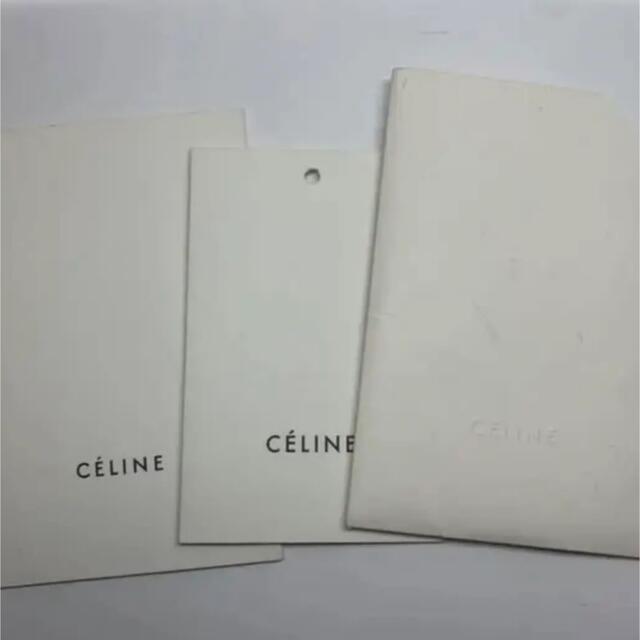 celine(セリーヌ)のCELINEセリーヌ　ラゲージミニ　ハラコレオパード×ブラックレザー レディースのバッグ(ハンドバッグ)の商品写真