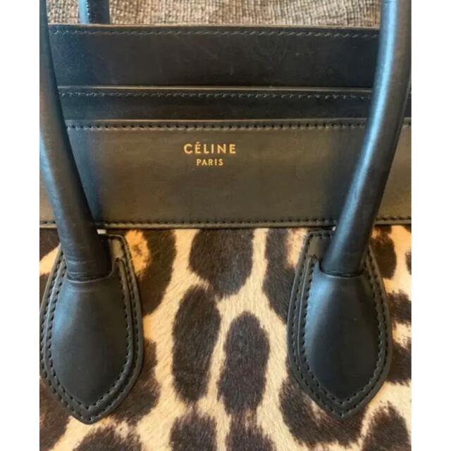 【極美品】CELINE ヒョウ柄　チェーンミニバッグ　ハラコ