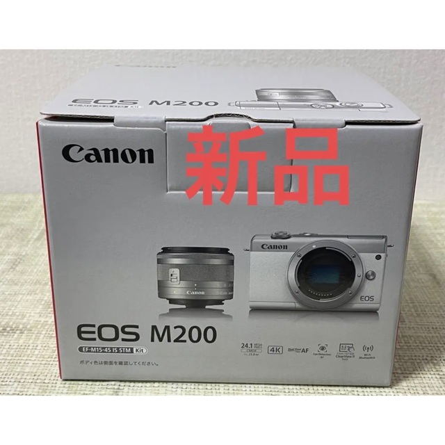 新品Canon EOS M200レンズキットゴールドメーカー保証付き | sweatreno.com