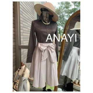 アナイ(ANAYI)の綺麗なお姉さんのANAYIアナイリボンスカート(ひざ丈スカート)