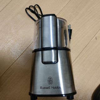 電動コーヒーミル (Russell Hobbs)ラッセルホブス(電動式コーヒーミル)