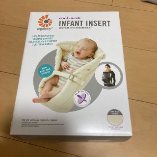 エルゴベビー(Ergobaby)のエルゴベビー とインファントインサート(抱っこひも/おんぶひも)