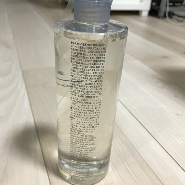 無印良品 導入化粧液 400ml(大容量) - 基礎化粧品