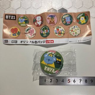 ビーティーイシビル(BT21)のくら寿司 BT21 オリジナル缶バッジ KOYA ビッくらポン 缶バッジ バッジ(K-POP/アジア)