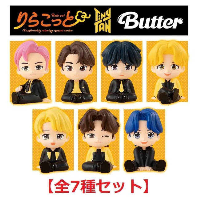 ✰︎5日迄の出品✰︎  タイニータン Butter りらこっと 全7種セット