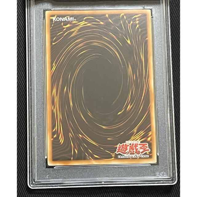遊戯王 幻魔皇ラビエル 旧アジア レリーフ アルティメットレア PSA9