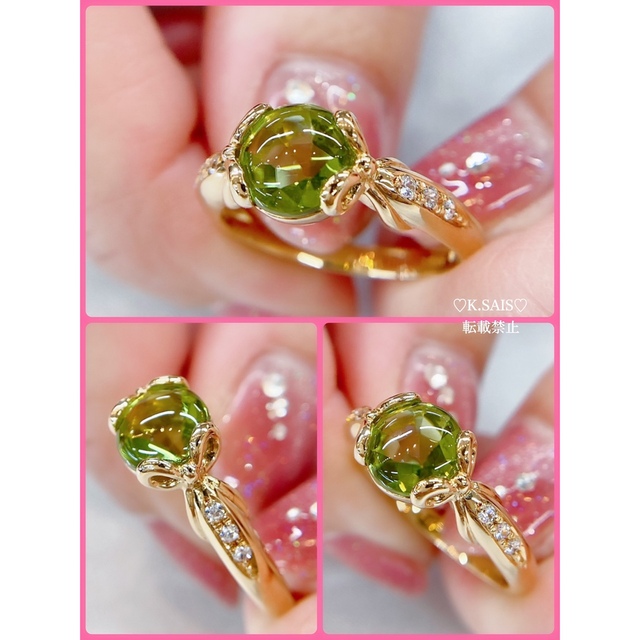 K18リング K18YG ペリトッド カボションカット  2.20ct レディースのアクセサリー(リング(指輪))の商品写真