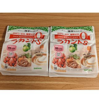 サラヤ(SARAYA)のサラヤ ラカントS 自然派甘味料 顆粒 800g 2個セット(調味料)