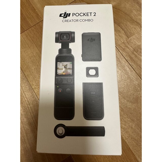 dji POCKET 2 CREATOR COMBO